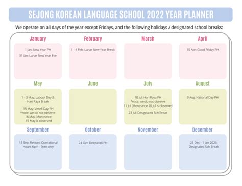 Sejong Academy Calendar